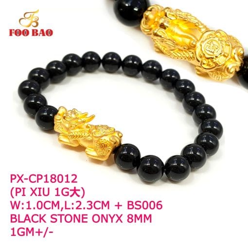 PX-CP18012
