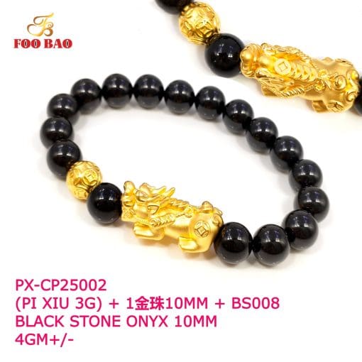 PX-CP25002