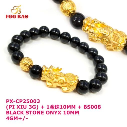 PX-CP25003