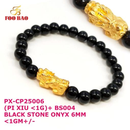 PX-CP25006
