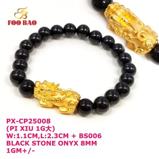 PX-CP25008