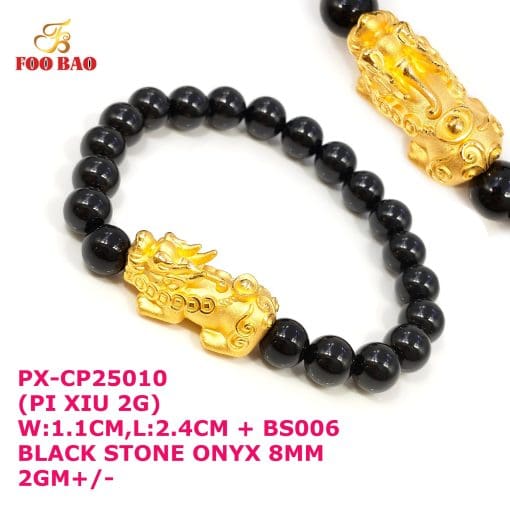 PX-CP25010