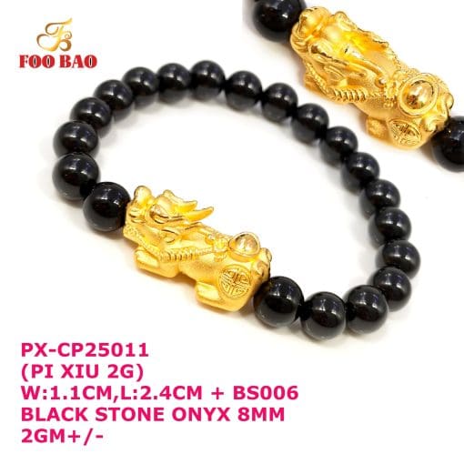 PX-CP25011