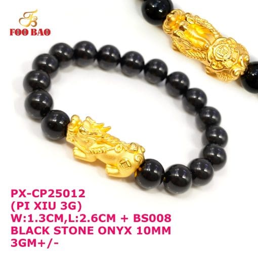 PX-CP25012