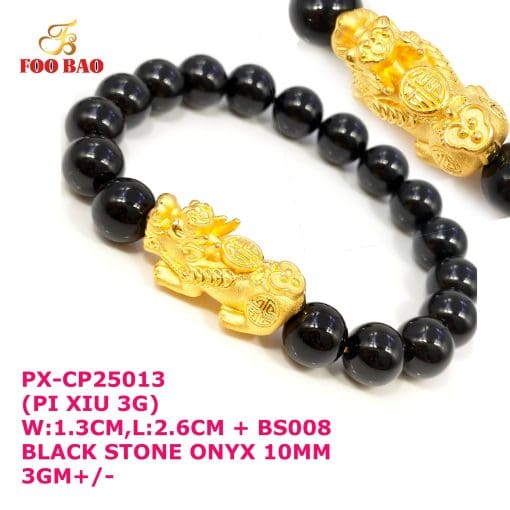 PX-CP25013