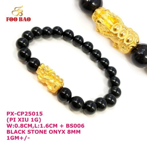 PX-CP25015