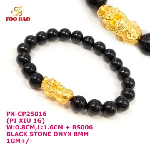 PX-CP25016