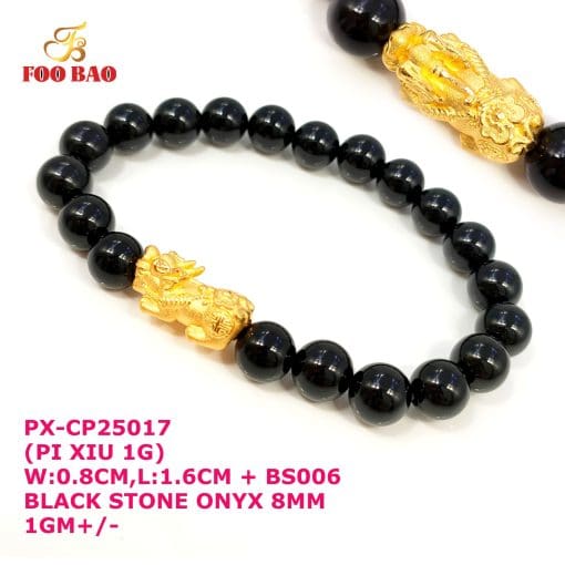 PX-CP25017