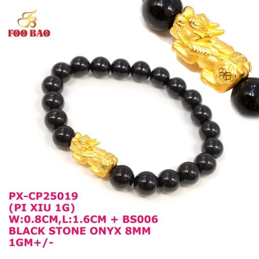 PX-CP25019