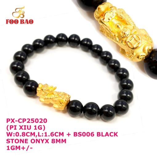 PX-CP25020