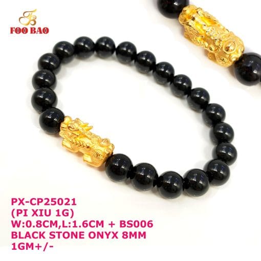 PX-CP25021