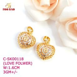 C-SK00118