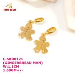 C-SK00121