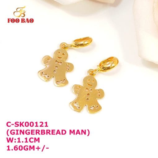 C-SK00121