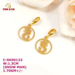 C-SK00123