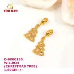 C-SK00125