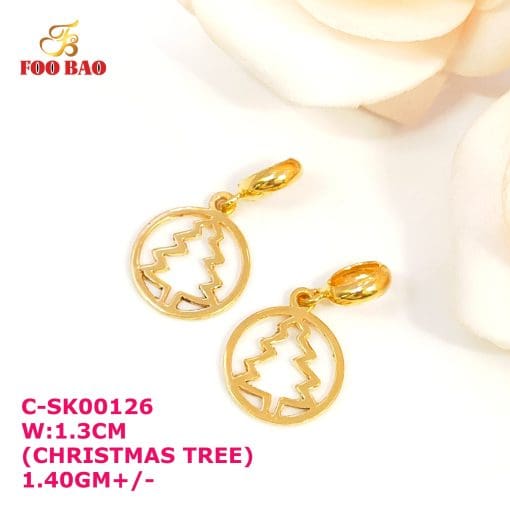 C-SK00126