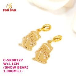 C-SK00127