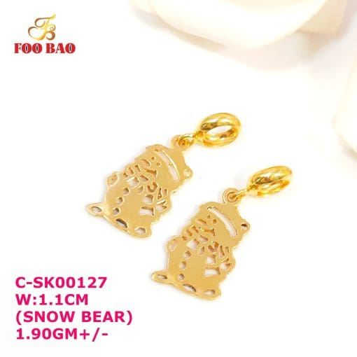 C-SK00127