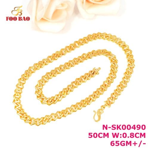 N-SK00490