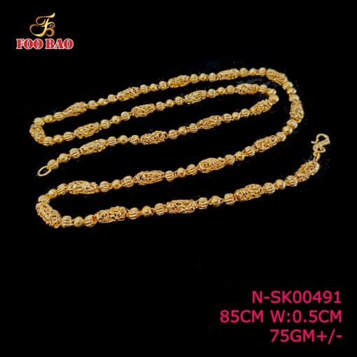 N-SK00491
