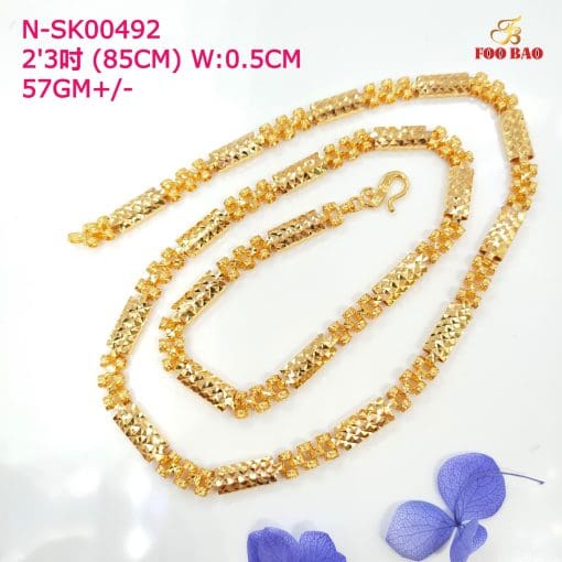 N-SK00492