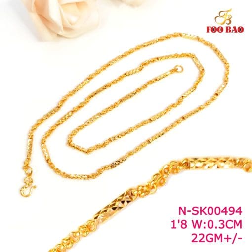 N-SK00494