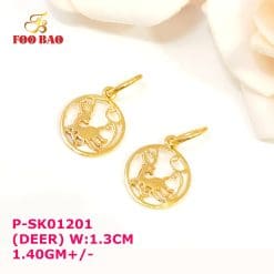 P-SK01201