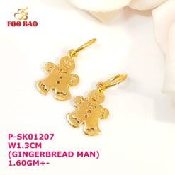 P-SK01207