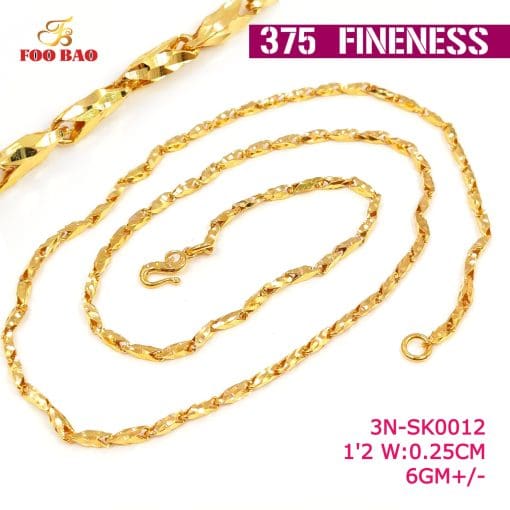 3N-SK0012