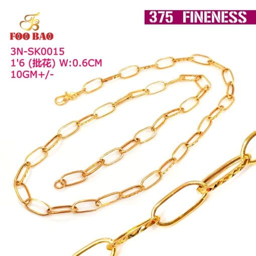 3N-SK0015