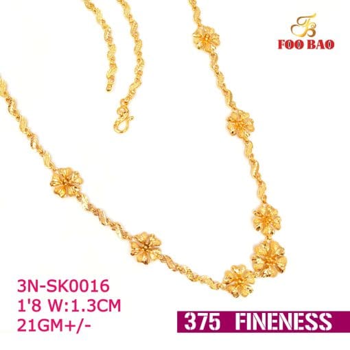 3N-SK0016