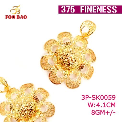 3P-SK0059