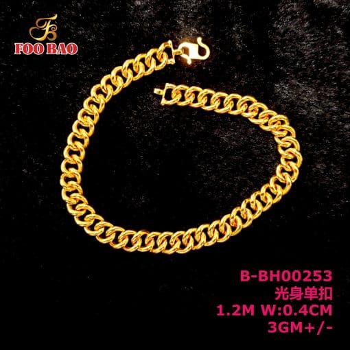 B-BH00253