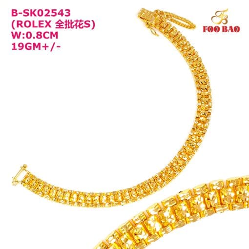 B-SK02543
