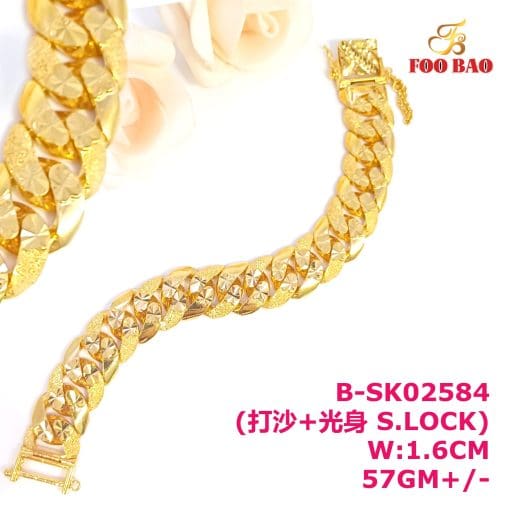 B-SK02584