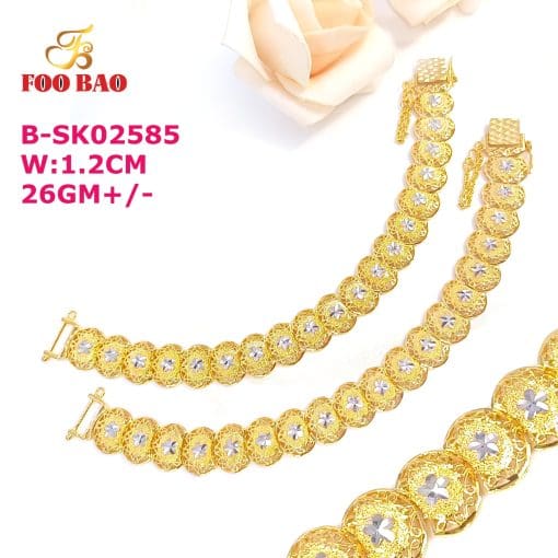 B-SK02585