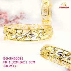 BG-SK00091