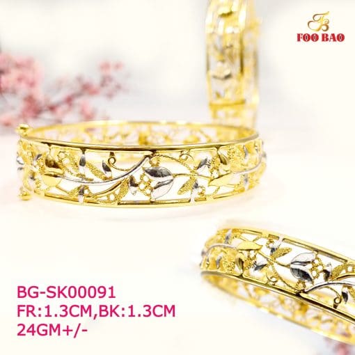 BG-SK00091