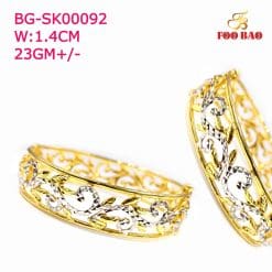 BG-SK00092