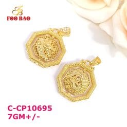 C-CP10695