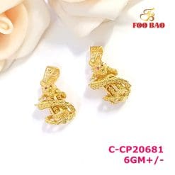 C-CP20681