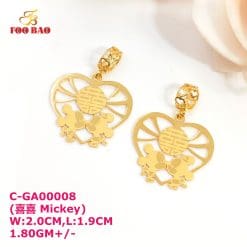 C-GA00008