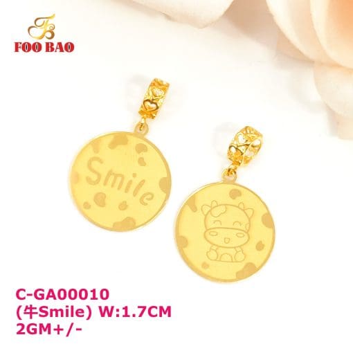 C-GA00010