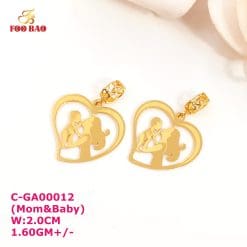 C-GA00012