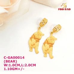 C-GA00014