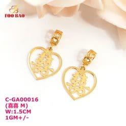 C-GA00016