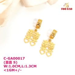 C-GA00017