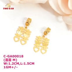 C-GA00018