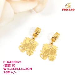 C-GA00021